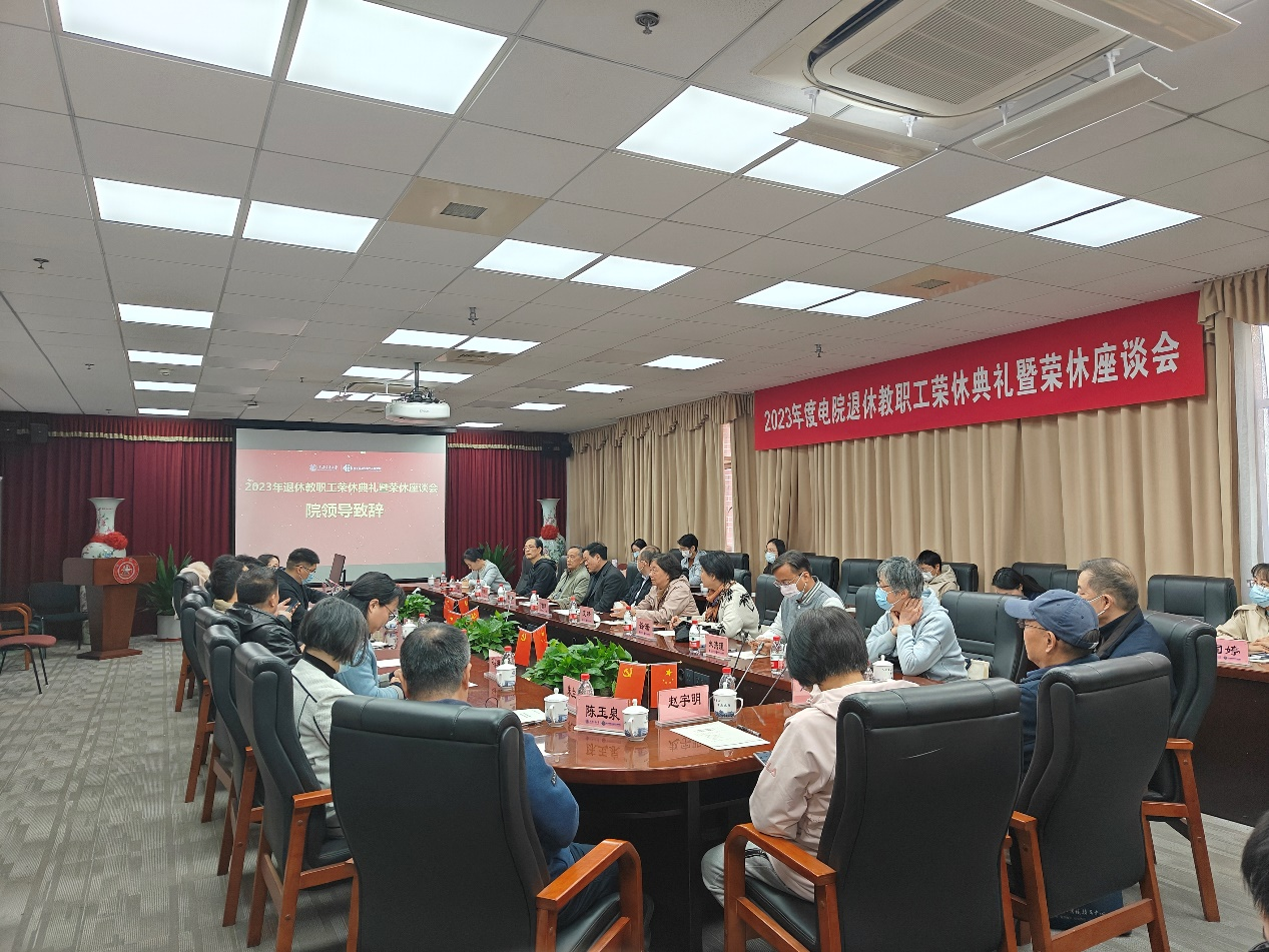 图片 2.png